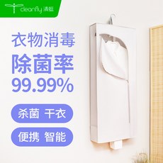98ea7b4279680cb43c01fcbdfdff9c82a82bf11b5109b1a3f0dfc456e94f.jpg