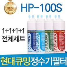 도자기해움