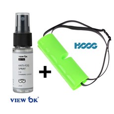 뷰오케이안티포그