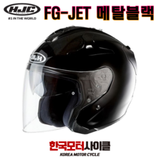 메탈로봇바이크