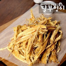 달부엉이쥐포