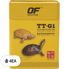 오션프리 프로 터틀 거북이 사료 TT-G1, 250g, 4개