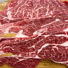 홍성 웻에이징 숙성 부드러운 육즙 냉장 암소 한우 꽃등심, 1개, 600g