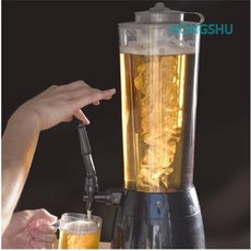 맥주냉각기