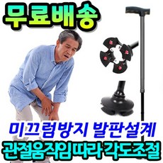 0f82f620586a456b6970e2cbabdd0a8d525736a870d6729e09308adfed39.jpg