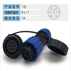 아이폰커넥터마개