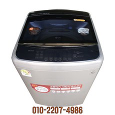 엘지통돌이14kg