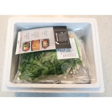 대창전골밀키트