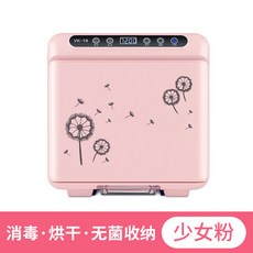 25ccf7cf1d0796f2596d30cdff4ae0d8b87e1342f805cf4f09bab1d2cc05.jpg