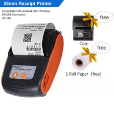 포스영수증출력기