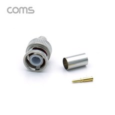 골드핸즈 Plug Solder용 4C RG59 납땜용 BNC 커넥터 BNC컨넥터, 단일 모델명/품번
