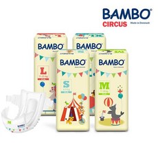 밤보서커스 모음전 대용량 2팩 56Px2 (S~XL), 밤보서커스 5단계 L 대용량 2팩(42Px2)