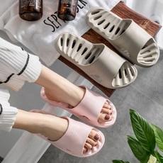 물안에신는양말