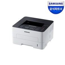삼성전자 삼성 SL-M2630 흑백 레이저 프린터 정품토너포함