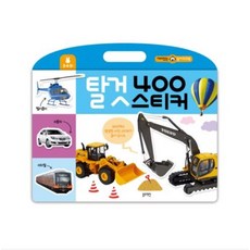 블루래빗쿵쿵짝짝악기놀이