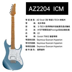 az2204