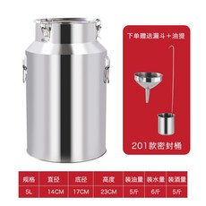 스테인레스쌀냉장고