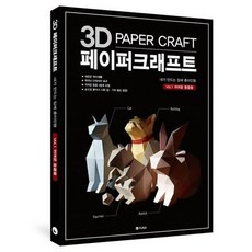 6d1be19c656b5be3d27450bf2136dda35923d1d45a6bbd34f802bb80ddfc.png