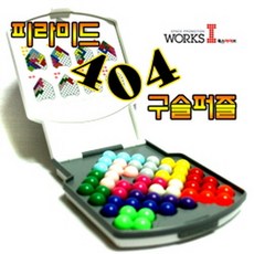 웍스아이론포스피라미드