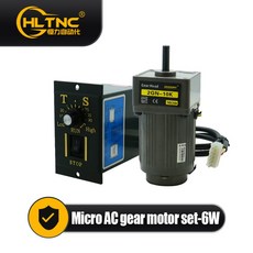 포장 기계용 마이크로 AC 모터 비동기 유도 샤프트 속도 제어기 1350RPM 6W 220V 50Hz 60Hz 8mm, 17)0-14 RPM, 1개
