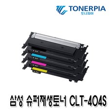 cltc404s