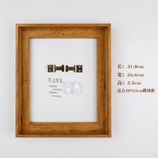 스킬도배