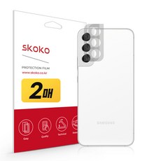 갤럭시s22+카메라
