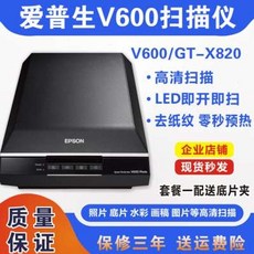 코닥필름스캐너