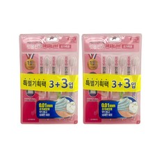 페리오 잇몸전문 센서티브 초극세모 칫솔, 3개입, 4개