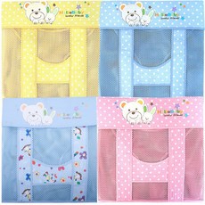 헬로베이비포대기