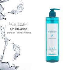 바이오메드두피