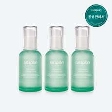 라타플랑 미나리 진정 세럼 150ml (50ml 3개) 수부지 앰플 수분에센스 수분진정 열진정 빠른흡수력 뽀송한 마무리감 유수분밸런스 3개 50ml 상품 이미지