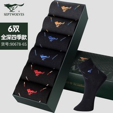 티지153 스포츠면양말 칠필늑대 삭스 논슬립 블랙 겨울 계절 스탠다드 두꺼운 배기 봄가을 클양말 얇은