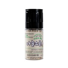 버추소그라인더