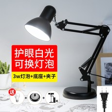 c1a12803819262c5e646fcb6a1adabf3b937999647b66b42bf7e42413bc3.jpg