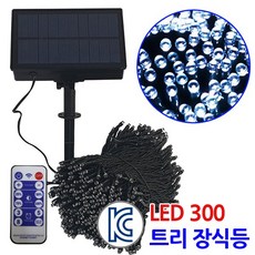 진성 태양광 LED 300구트리등 오래가는 대형집열판, 300트리등-화이트