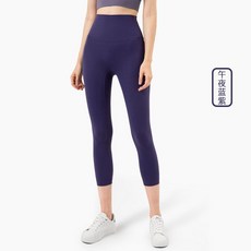 바비브라운미드나잇오키드