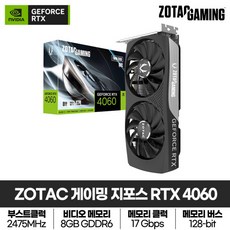 주연테크 익스트림 데스크탑 D734F46 (i5-13400F WIN미포함 NVMe 512GB DDR5 16GB RTX4060) 기본형 상품 이미지