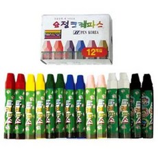 크레파스낱색