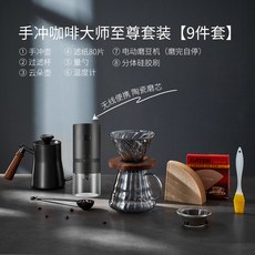 470539602e8073443d2bb9b6f7e9689a50b95fe2bc31e11f2eab786c7e16.jpg