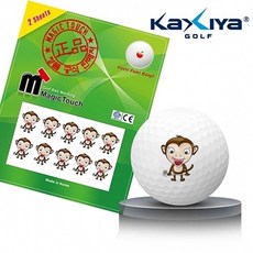 띠골프공스티커