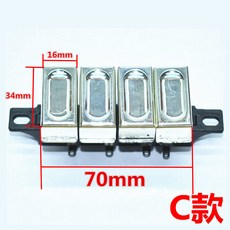 선풍기속도조절버튼스위치