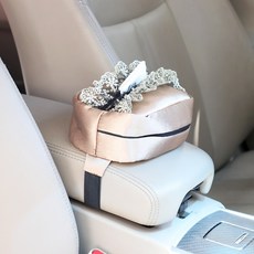 콘솔예쁜레이스