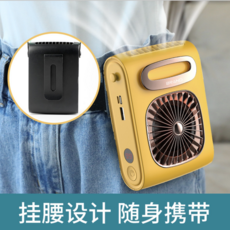 목걸이냉풍기