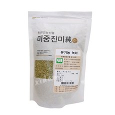 [농협] 유기농 녹미 1kg x 2, 2개