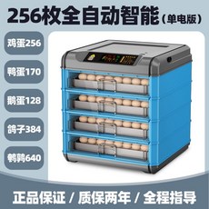 38f1a200277dd3d4458e2953d6e46e1c266fbd608f873a9f5ec696f70fea.jpg
