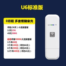 86a00daefc08507493bd8fc37aece8c1caee8c4018673b621d738e6e6746.jpg