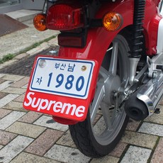 e2b5ff1206df42fc3d0384c95d87b2ca7e9f56645070358235d2c6bc828d.jpg