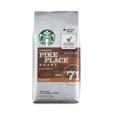 219f909eb793f69b373a0cfeca9613d7c1cee94dc508d4bcd0da02d0a250.jpg