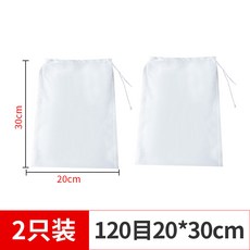 산업용탈수기